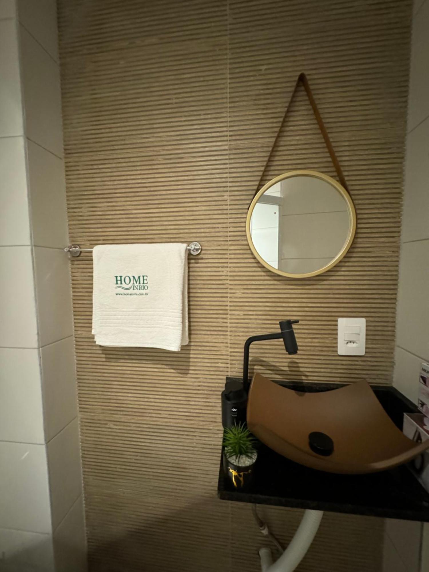 Smart Na Gloria As232-304 Apartamento